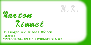 marton kimmel business card